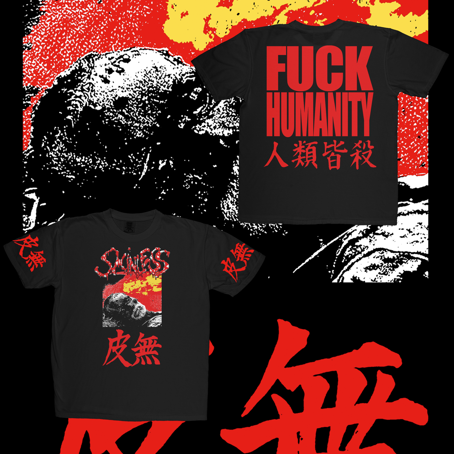 SKIN #2 (SHIRTS)